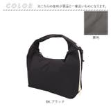 anello POMY ポミー トート | BACKYARD FAMILY | 詳細画像15 