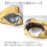 anello POMY ポミー トート | BACKYARD FAMILY | 詳細画像6 