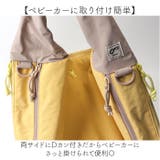 anello POMY ポミー トート | BACKYARD FAMILY | 詳細画像8 