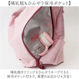 anello POMY ポミー BIGトート | BACKYARD FAMILY | 詳細画像4 