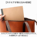 alto H オイルヌメ ファスナートート | BACKYARD FAMILY | 詳細画像5