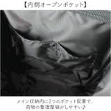 anello EXPAND5 エクスパンド5 口金リュック（LR） | BACKYARD FAMILY | 詳細画像9 
