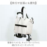 anello EXPAND5 エクスパンド5 2WAYトート | BACKYARD FAMILY | 詳細画像8 