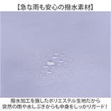 anello JASPER ジャスパー ショルダー | BACKYARD FAMILY | 詳細画像4 