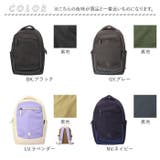 anello JASPER ジャスパー バックパック（S） | BACKYARD FAMILY | 詳細画像18 