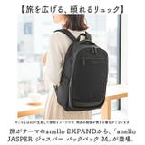 anello JASPER ジャスパー バックパック(M) | BACKYARD FAMILY | 詳細画像2