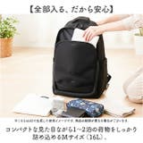 anello JASPER ジャスパー バックパック(M) | BACKYARD FAMILY | 詳細画像3