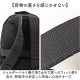 anello JASPER ジャスパー バックパック(M) | BACKYARD FAMILY | 詳細画像4