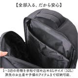 anello JASPER ジャスパー バックパック（L） | BACKYARD FAMILY | 詳細画像3 