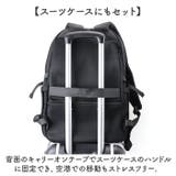 anello JASPER ジャスパー バックパック（L） | BACKYARD FAMILY | 詳細画像8 