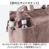 anello FLOOP フループ 2WAYショルダー | BACKYARD FAMILY | 詳細画像7 