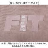 anello FLOOP フループ 2WAYショルダー | BACKYARD FAMILY | 詳細画像8 