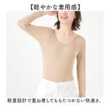 あったか裏起毛長袖ボディーブリファー | BACKYARD FAMILY | 詳細画像7 