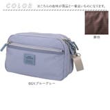 anello GRANDE コスポ 2WAY2層ポーチ型ショルダー | BACKYARD FAMILY | 詳細画像12 