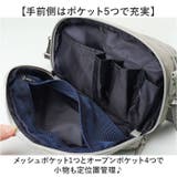 anello GRANDE コスポ 2WAY2層ポーチ型ショルダー | BACKYARD FAMILY | 詳細画像5 