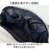 anello GRANDE コスポ 2WAY2層ポーチ型ショルダー | BACKYARD FAMILY | 詳細画像6 