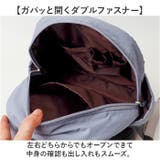 anello GRANDE コスポ ミニリュック | BACKYARD FAMILY | 詳細画像6 