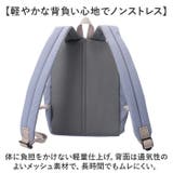 anello GRANDE コスポ ミニリュック | BACKYARD FAMILY | 詳細画像9 