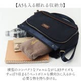 anello GRANDE エクレア 多機能ショルダー | BACKYARD FAMILY | 詳細画像5 