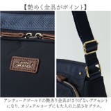 anello GRANDE エクレア 多機能ショルダー | BACKYARD FAMILY | 詳細画像6 