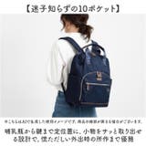 anello GRANDE エクレア 多機能デイパック | BACKYARD FAMILY | 詳細画像11 