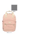 anello GRANDE エクレア 多機能デイパック | BACKYARD FAMILY | 詳細画像20 