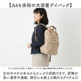 anello GRANDE エクレア 多機能デイパック | BACKYARD FAMILY | 詳細画像4 