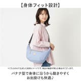 anello GRANDE レトロポップ ショルダー | BACKYARD FAMILY | 詳細画像4 