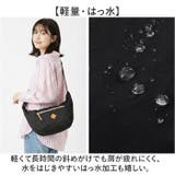 anello GRANDE レトロポップ ショルダー | BACKYARD FAMILY | 詳細画像7 