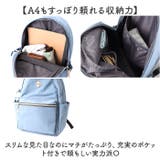 anello GRANDE レトロポップ デイパック | BACKYARD FAMILY | 詳細画像4 