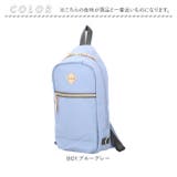 anello GRANDE レトロポップ クロスボディバッグ | BACKYARD FAMILY | 詳細画像12 