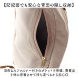 anello GRANDE レトロポップ クロスボディバッグ | BACKYARD FAMILY | 詳細画像6 