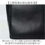 less Horse natural マルシェバッグM | BACKYARD FAMILY | 詳細画像7