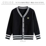スクールカーディガン ジュニア 制服 | BACKYARD FAMILY | 詳細画像15 