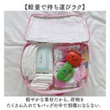 おむつポーチ トラベルポーチ 大容量 | BACKYARD FAMILY | 詳細画像6 