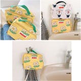 おむつポーチ トラベルポーチ 大容量 | BACKYARD FAMILY | 詳細画像10 