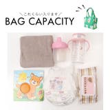 おむつポーチ 大容量 かわいい | BACKYARD FAMILY | 詳細画像12 