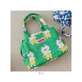 おむつポーチ 大容量 かわいい | BACKYARD FAMILY | 詳細画像17 