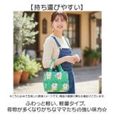 おむつポーチ 大容量 かわいい | BACKYARD FAMILY | 詳細画像7 