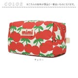 ファスナー マルチポーチ | BACKYARD FAMILY | 詳細画像11 