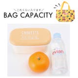 ランチバッグ 通園バッグ かわいい | BACKYARD FAMILY | 詳細画像13