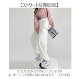 パンツ カーゴパンツ レディース ワイドパンツ ドロスト | BACKYARD FAMILY | 詳細画像7 