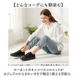 PERSONS レディースクラシックキャンバススニーカー | BACKYARD FAMILY | 詳細画像5 