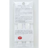 キャラクター スプーン・フォークセット | BACKYARD FAMILY | 詳細画像12 