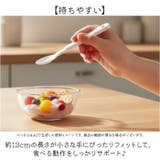 キャラクター スプーン・フォークセット | BACKYARD FAMILY | 詳細画像4 