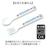 キャラクター スプーン・フォークセット | BACKYARD FAMILY | 詳細画像5 