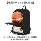 ボール収納 ボールリュック シューズ入れ | BACKYARD FAMILY | 詳細画像6