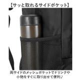 ボール収納 ボールリュック シューズ入れ | BACKYARD FAMILY | 詳細画像10