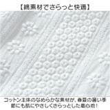 子ども ワンピース 女の子 | BACKYARD FAMILY | 詳細画像4 