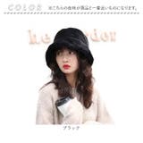 ボアバケットハット | BACKYARD FAMILY | 詳細画像6 